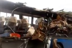 Авария в бразилии