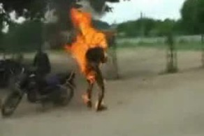 Самосожжение