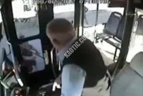 Избиение водителя