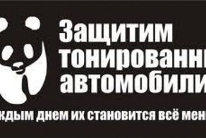 Отпадные фотки