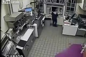 Защита от грабителя