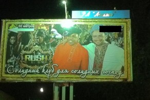 Юмор прикол