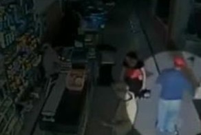 Неудавшееся ограбление