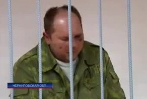 Майор распорол живот беременной