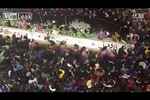 Давка за халявой