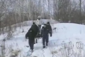 Роковое молчание
