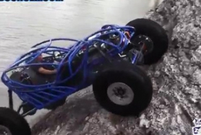 Нереальный трак