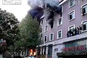 Пожар в отеле