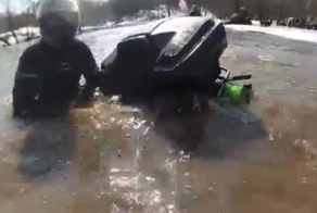 Неудача с квадроциклом