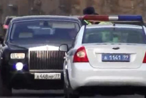 Роллс-Ройс vs. ГИБДД