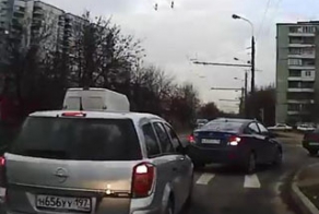 Слепой водитель