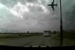 Крушение самолета