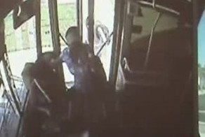 Несчастный случай