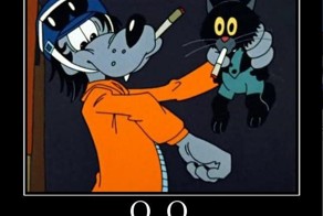 Смешной демотиватор от zubrilov за 11.07.2012 №120063