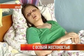 Жесть в г. Киржаче