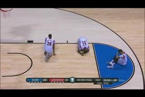 Баскетболист поломал ногу