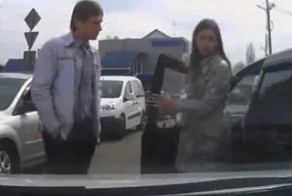 Их свела судьба