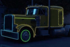 Проекционная анимация