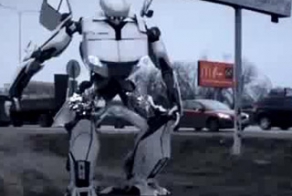 Газель трансформер