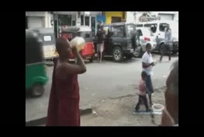 Зажигательный монах