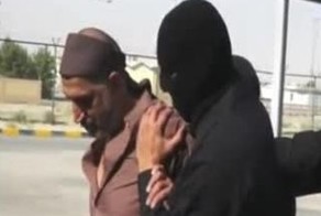 Смертная казнь