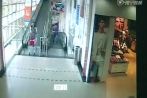 Сбило тележкой