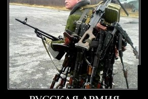 Смешной демотиватор от zubrilov за 11.07.2012 №120088