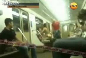 Бесстыжая любовь