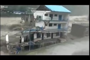 Смыло родной дом