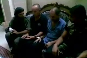 Допрос и казнь