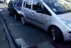 На переходе