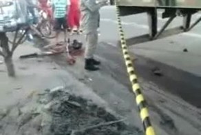 Ужасная авария