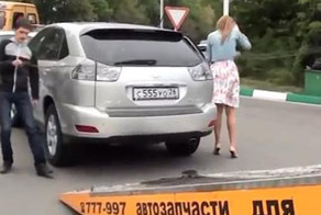 Пьяный помощник прокурора