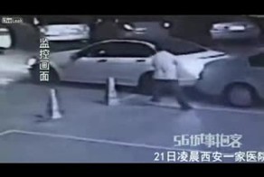 Драка на парковке