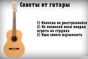 Полезные советы от простых вещей (5 фото)