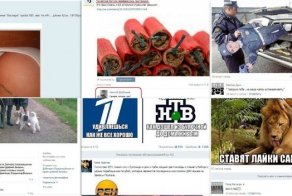 Смешные комментарии из социальных сетей (27 фото)