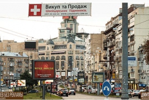 Город без рекламы (5 гифок)