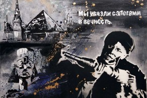 Примеры великолепного стрит-арта Павла Пухова (15 фото)