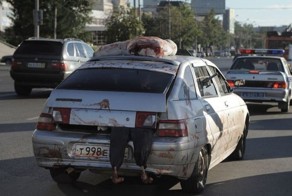 Бесплатно фото