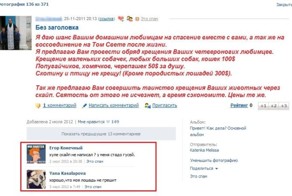 Фотоальбом