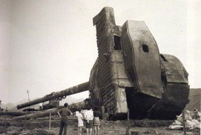 Фотоальбом