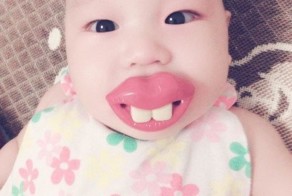 Фото онлайн