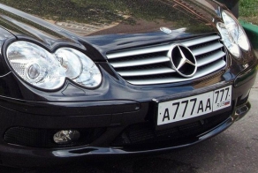 Москва получила новые номера с регионом 777 (4 фото)