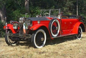 Винтажный Rolls-Royce для охоты (20 фото)