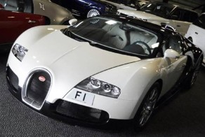 Номерной знак за 9 миллионов долларов (4 фото)