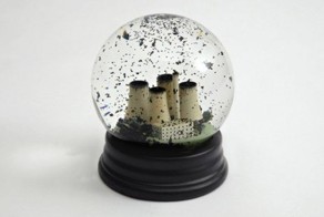 Бугагашеньки