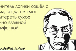 Открытка