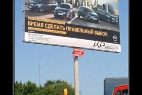 Смешной демотиватор от zubrilov за 13.07.2012 №120558