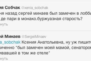 Фотоприкол дня