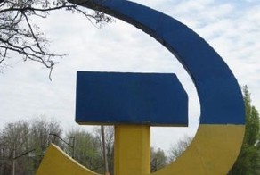 Крутые фотки